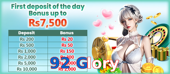 92 Glory APK preview